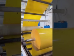 कोटिंग / ग्लासिन